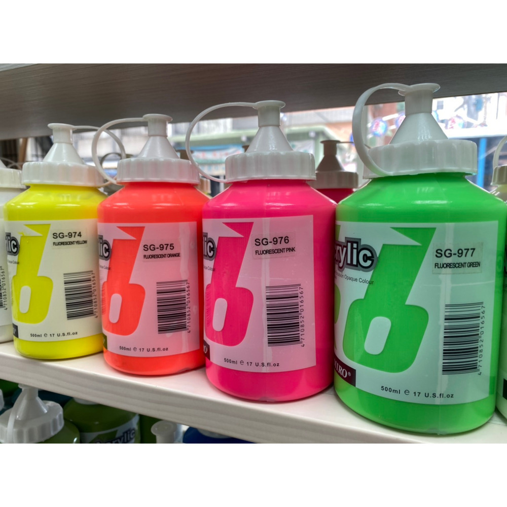 藝城美術~ ㊣ MIRO 米羅 壓克力顏料  丙烯 色彩純淨亮麗 500ml 大容量 📢 超取7罐-細節圖6