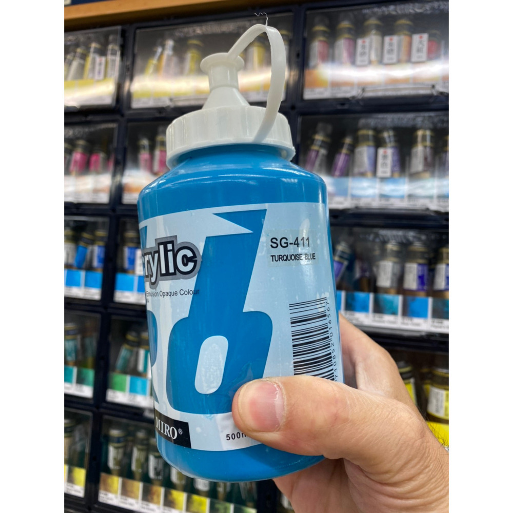 藝城美術~ ㊣ MIRO 米羅 壓克力顏料  丙烯 色彩純淨亮麗 500ml 大容量 📢 超取7罐-細節圖10
