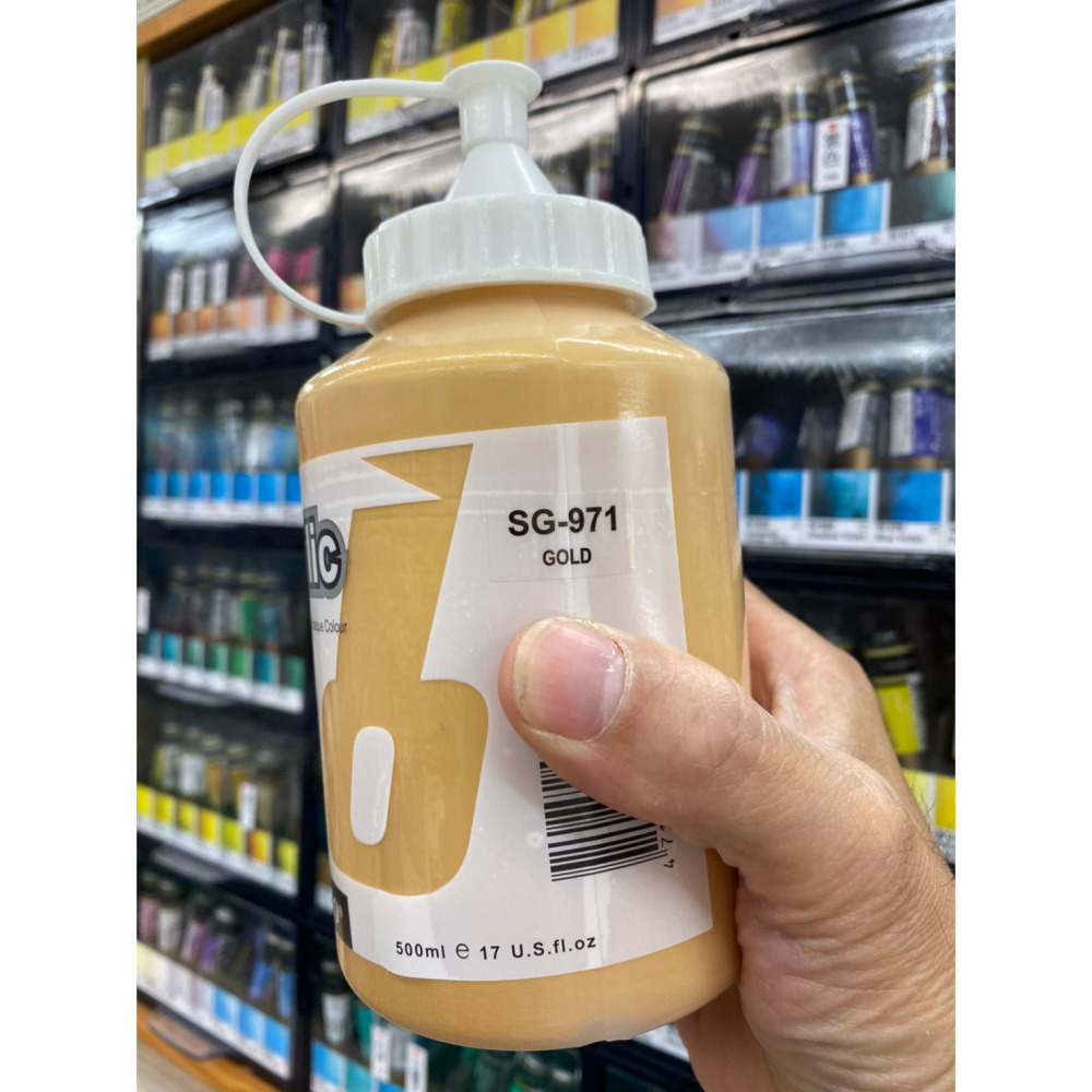 藝城美術~ ㊣ MIRO 米羅 壓克力顏料  丙烯 色彩純淨亮麗 500ml 大容量 📢 超取7罐-細節圖11