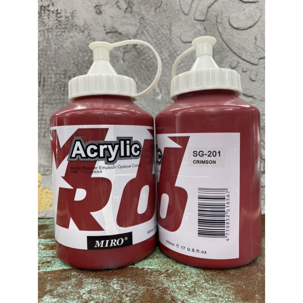 藝城美術~ ㊣ MIRO 米羅 壓克力顏料  丙烯 色彩純淨亮麗 500ml 大容量 📢 超取7罐-規格圖11
