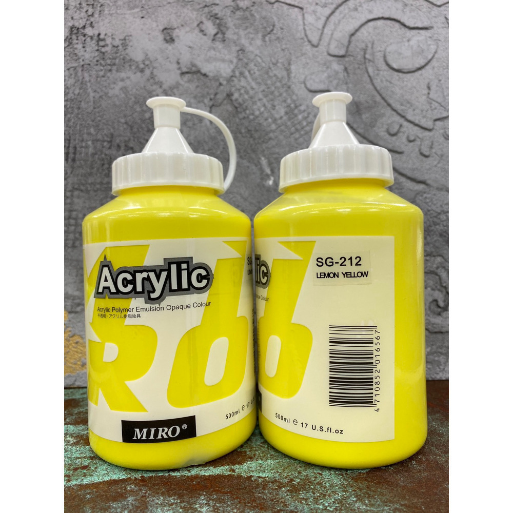 212檸檬黃 📢 超取最多7罐