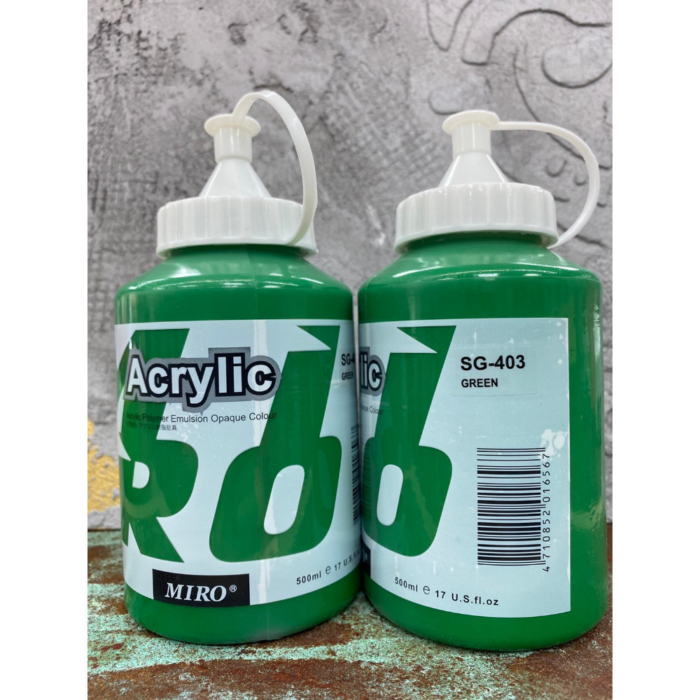 403正綠色 📢 超取最多7罐