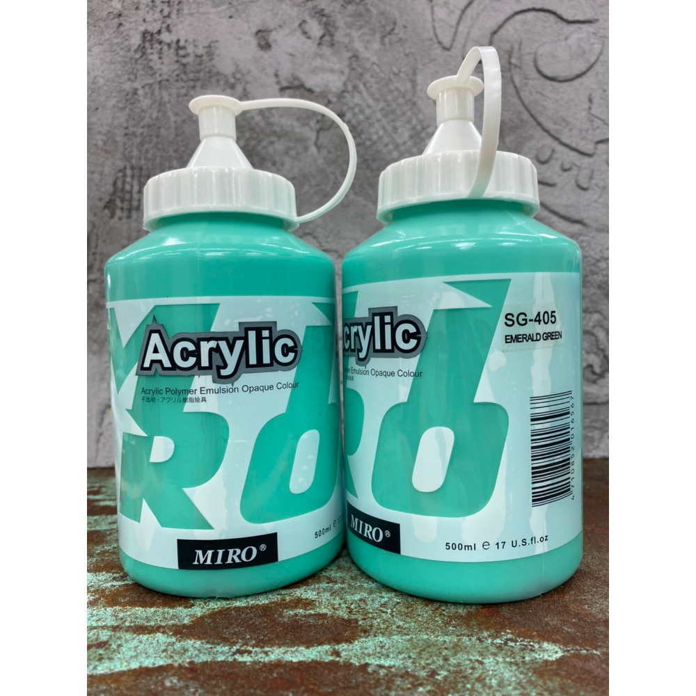 405粉綠 📢 超取最多7罐