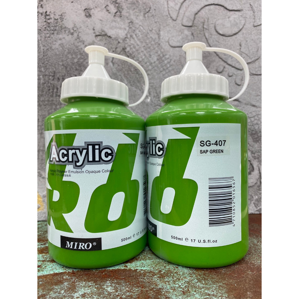 407草綠 📢 超取最多7罐