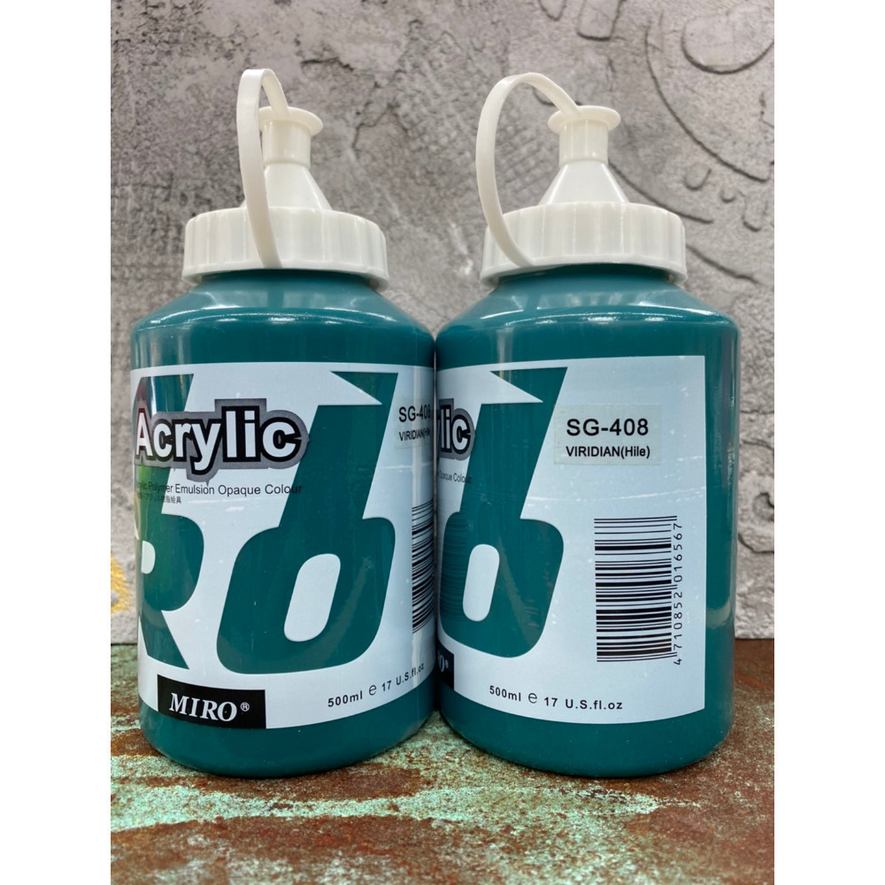 藝城美術~ ㊣ MIRO 米羅 壓克力顏料  丙烯 色彩純淨亮麗 500ml 大容量 📢 超取7罐-規格圖11