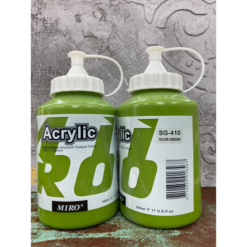 藝城美術~ ㊣ MIRO 米羅 壓克力顏料  丙烯 色彩純淨亮麗 500ml 大容量 📢 超取7罐-規格圖11