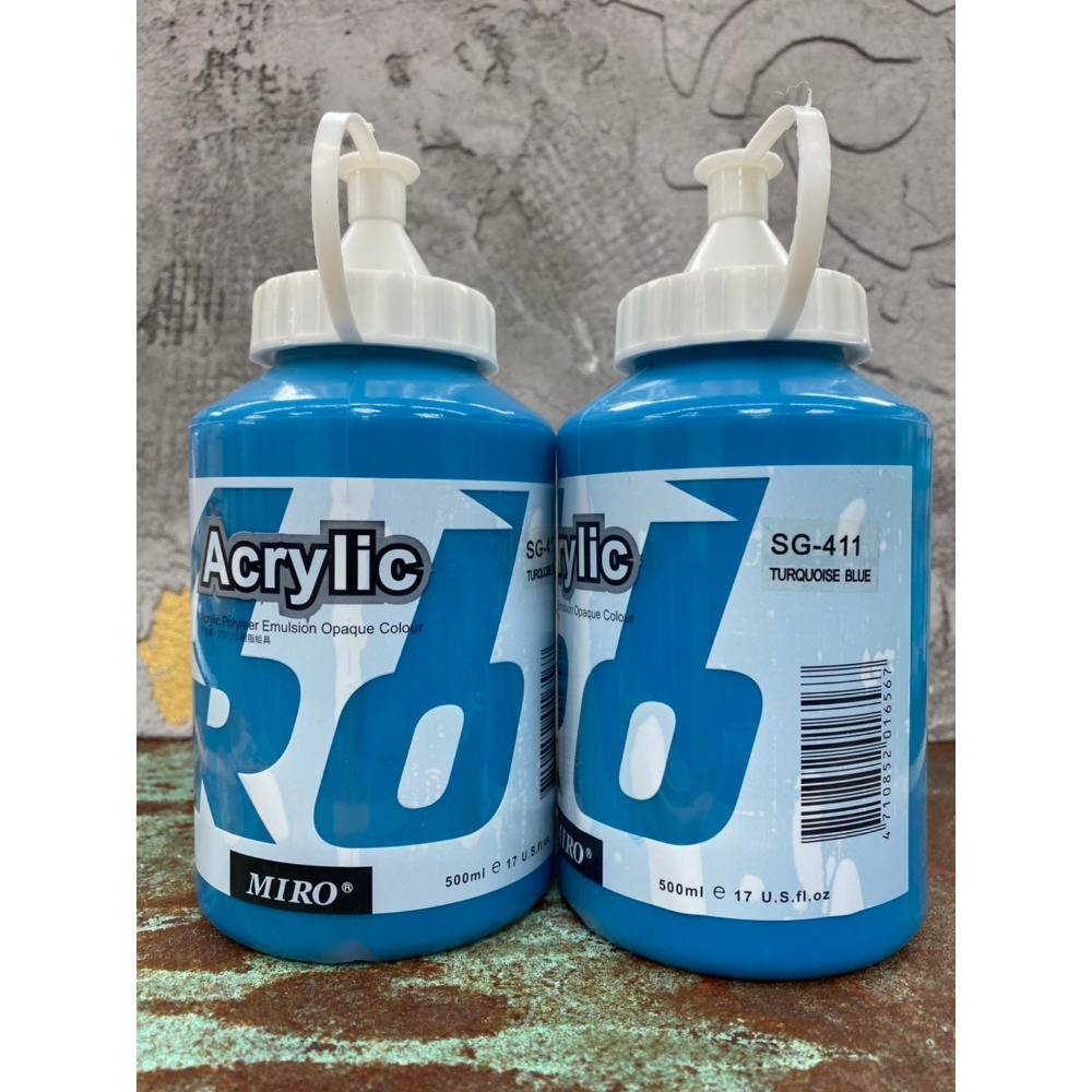 藝城美術~ ㊣ MIRO 米羅 壓克力顏料  丙烯 色彩純淨亮麗 500ml 大容量 📢 超取7罐-規格圖11