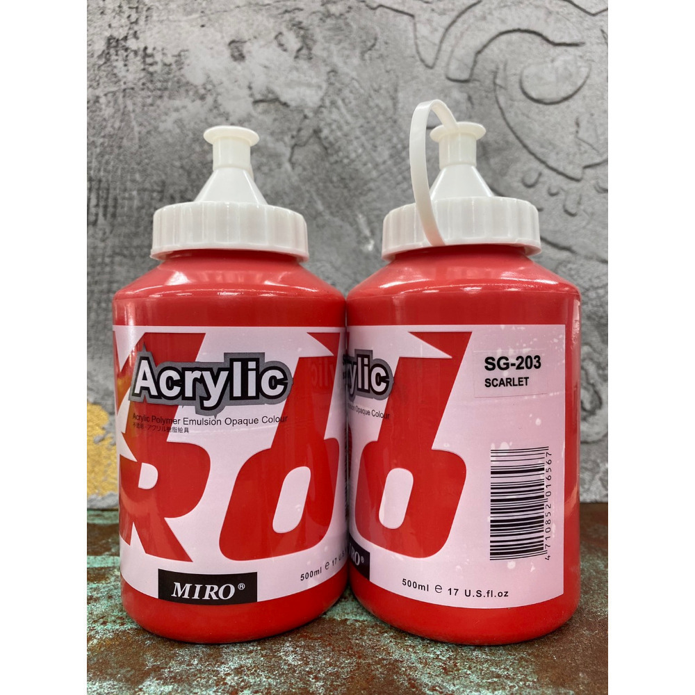 藝城美術~ ㊣ MIRO 米羅 壓克力顏料  丙烯 色彩純淨亮麗 500ml 大容量 📢 超取7罐-規格圖11