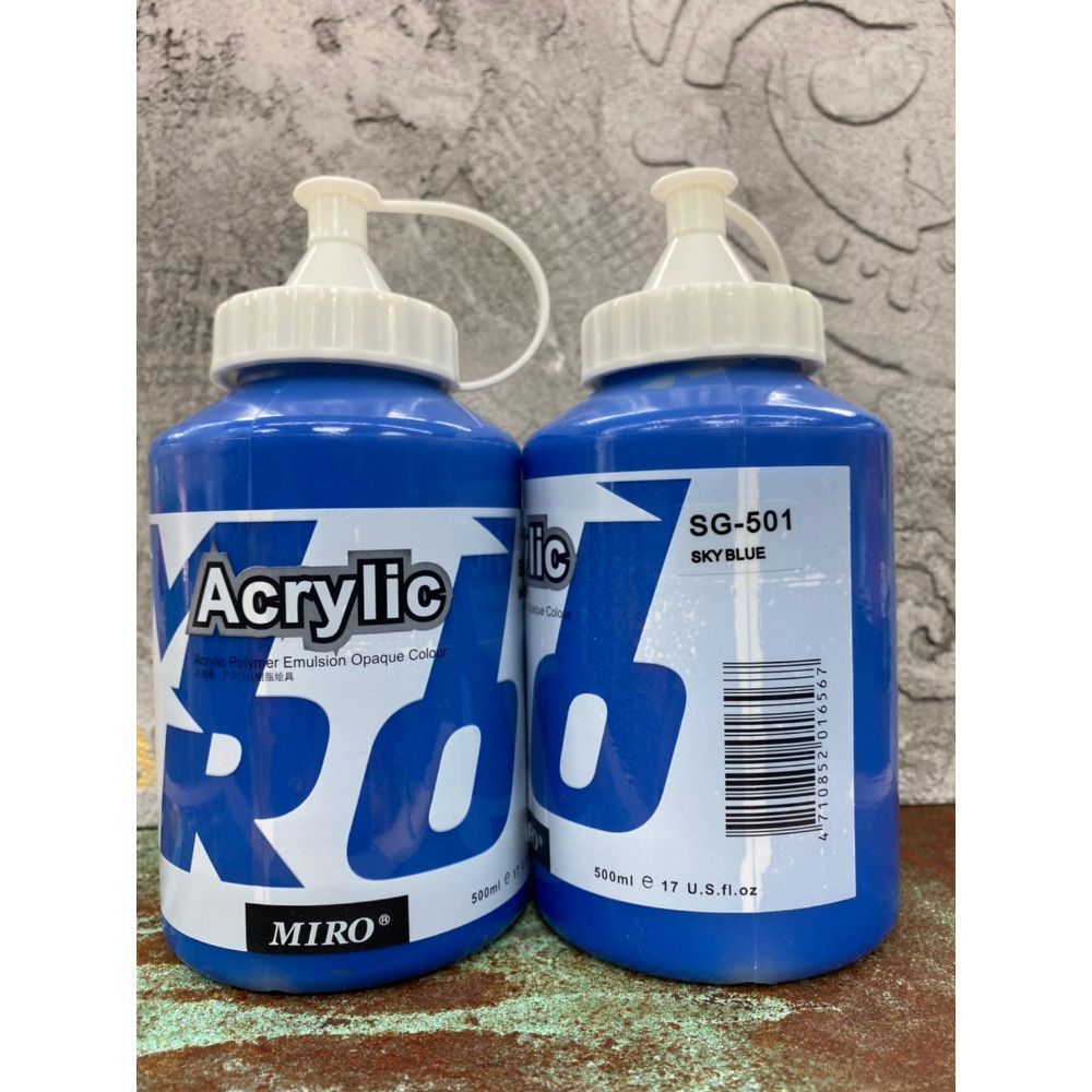 藝城美術~ ㊣ MIRO 米羅 壓克力顏料  丙烯 色彩純淨亮麗 500ml 大容量 📢 超取7罐-規格圖11