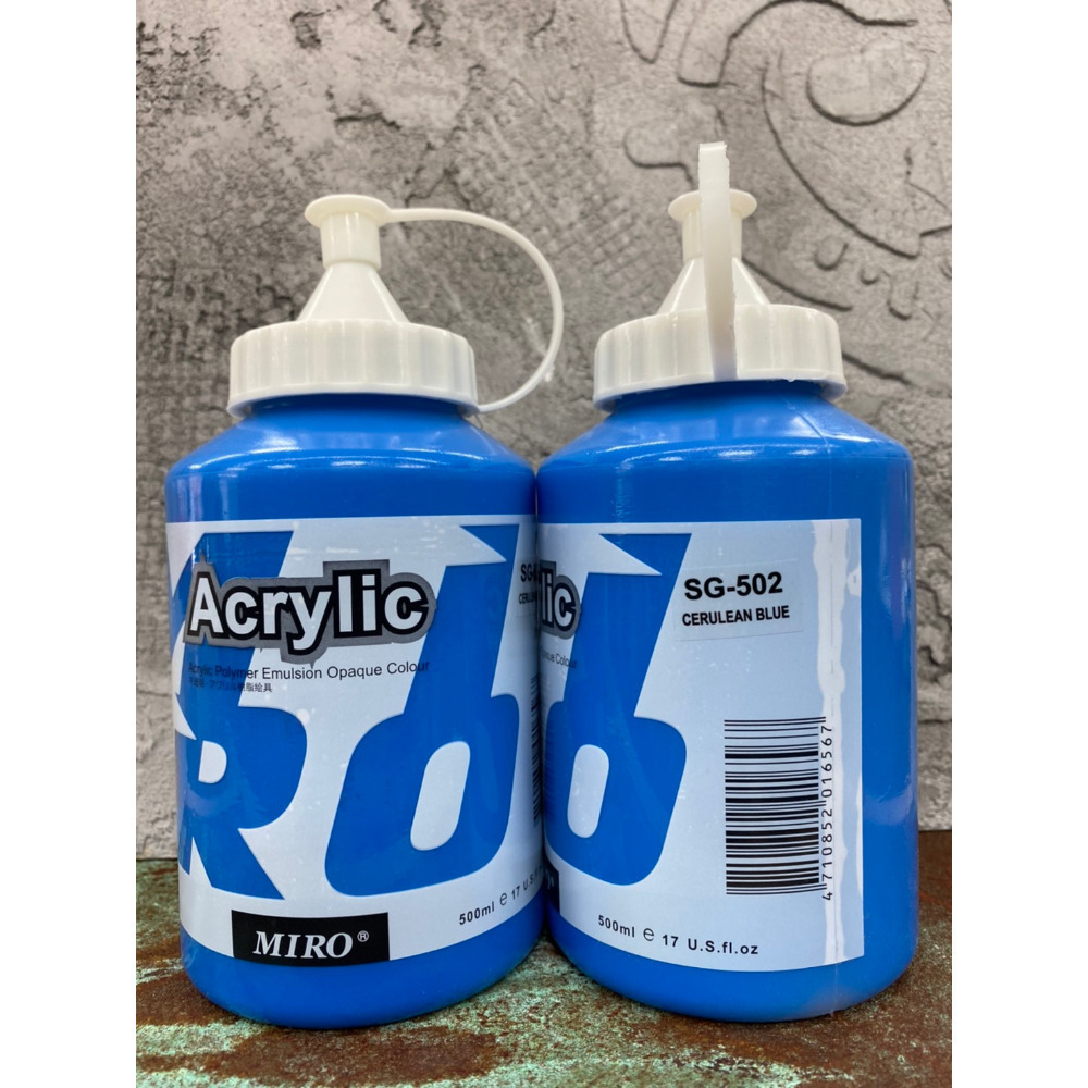 502淺藍 📢 超取最多7罐