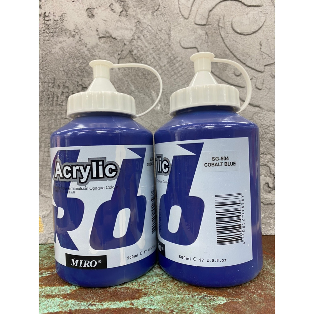 504鈷藍 📢 超取最多7罐