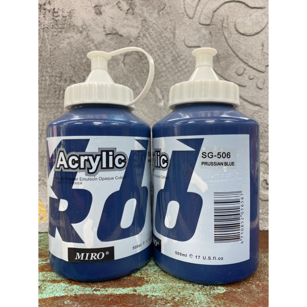 藝城美術~ ㊣ MIRO 米羅 壓克力顏料  丙烯 色彩純淨亮麗 500ml 大容量 📢 超取7罐-規格圖11