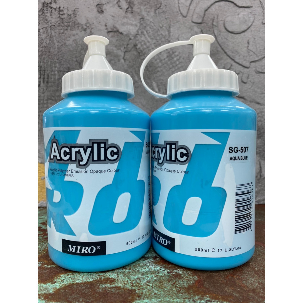 507水藍 📢 超取最多7罐