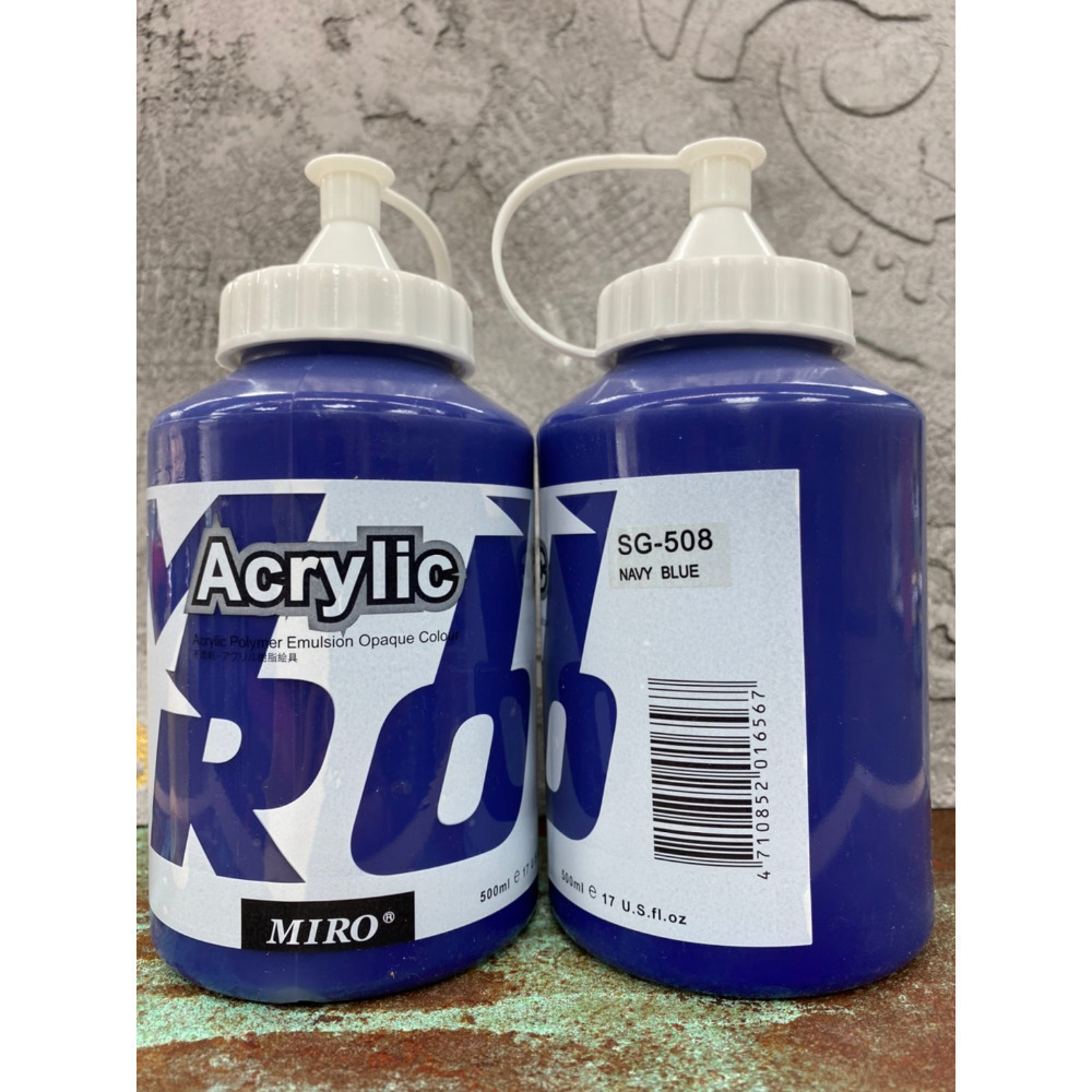 藝城美術~ ㊣ MIRO 米羅 壓克力顏料  丙烯 色彩純淨亮麗 500ml 大容量 📢 超取7罐-規格圖11