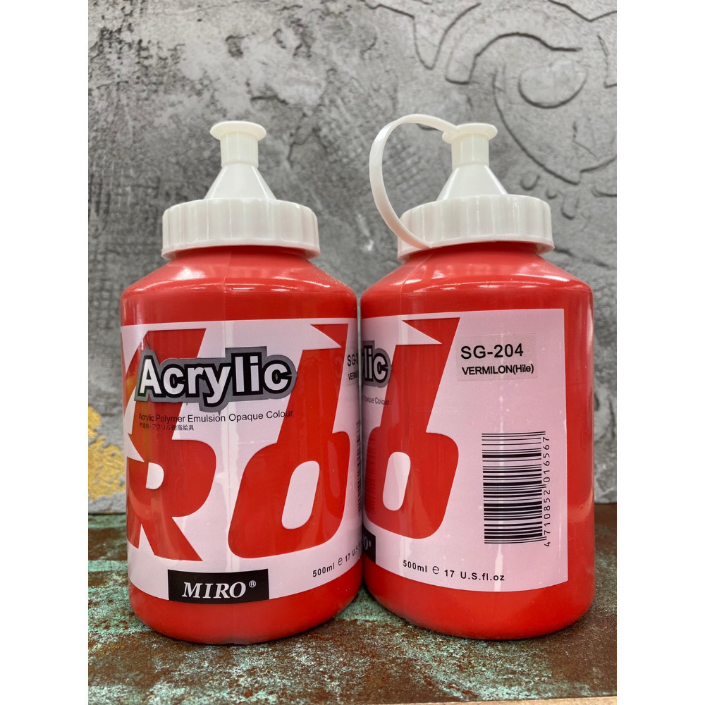 藝城美術~ ㊣ MIRO 米羅 壓克力顏料  丙烯 色彩純淨亮麗 500ml 大容量 📢 超取7罐-規格圖11