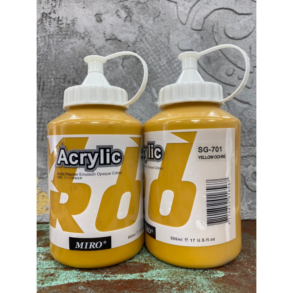 藝城美術~ ㊣ MIRO 米羅 壓克力顏料  丙烯 色彩純淨亮麗 500ml 大容量 📢 超取7罐-規格圖11