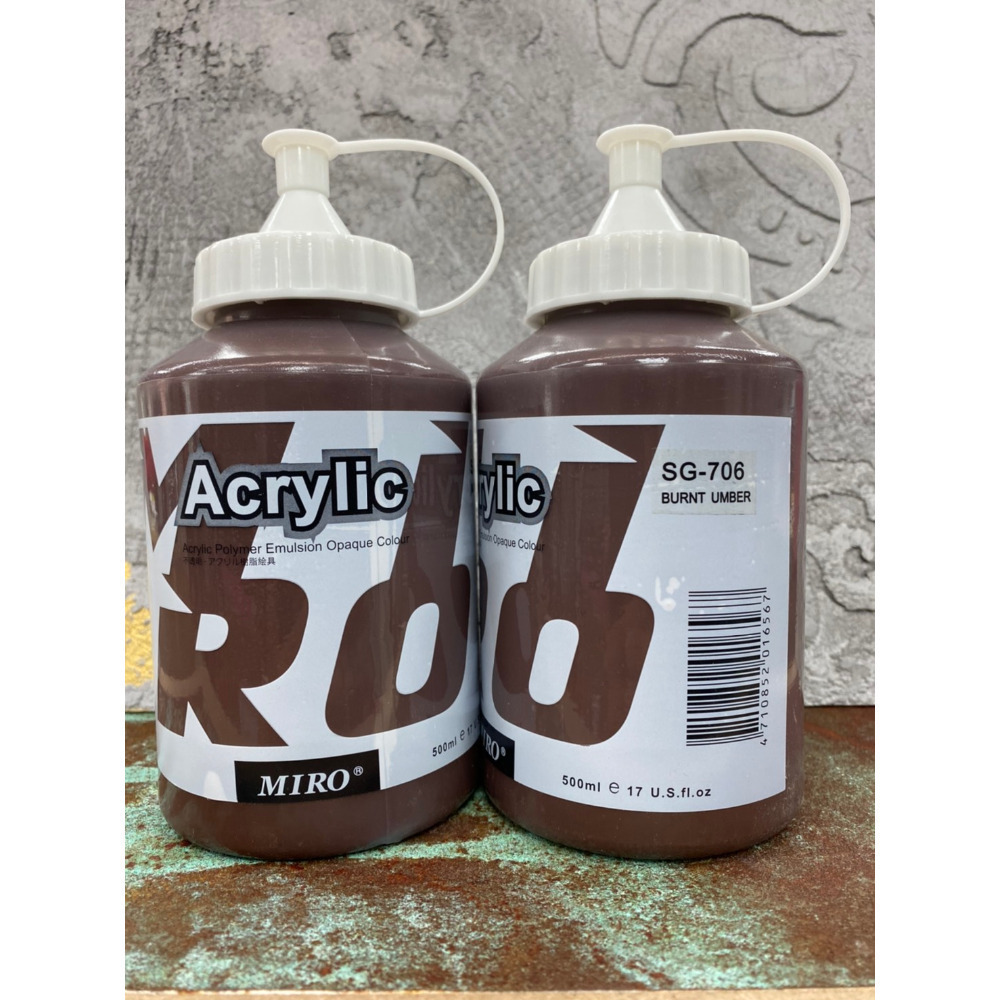 706熟褐色 📢 超取最多7罐