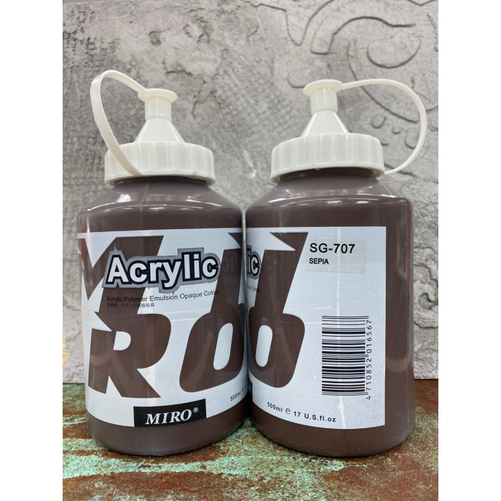 707深棕 📢 超取最多7罐