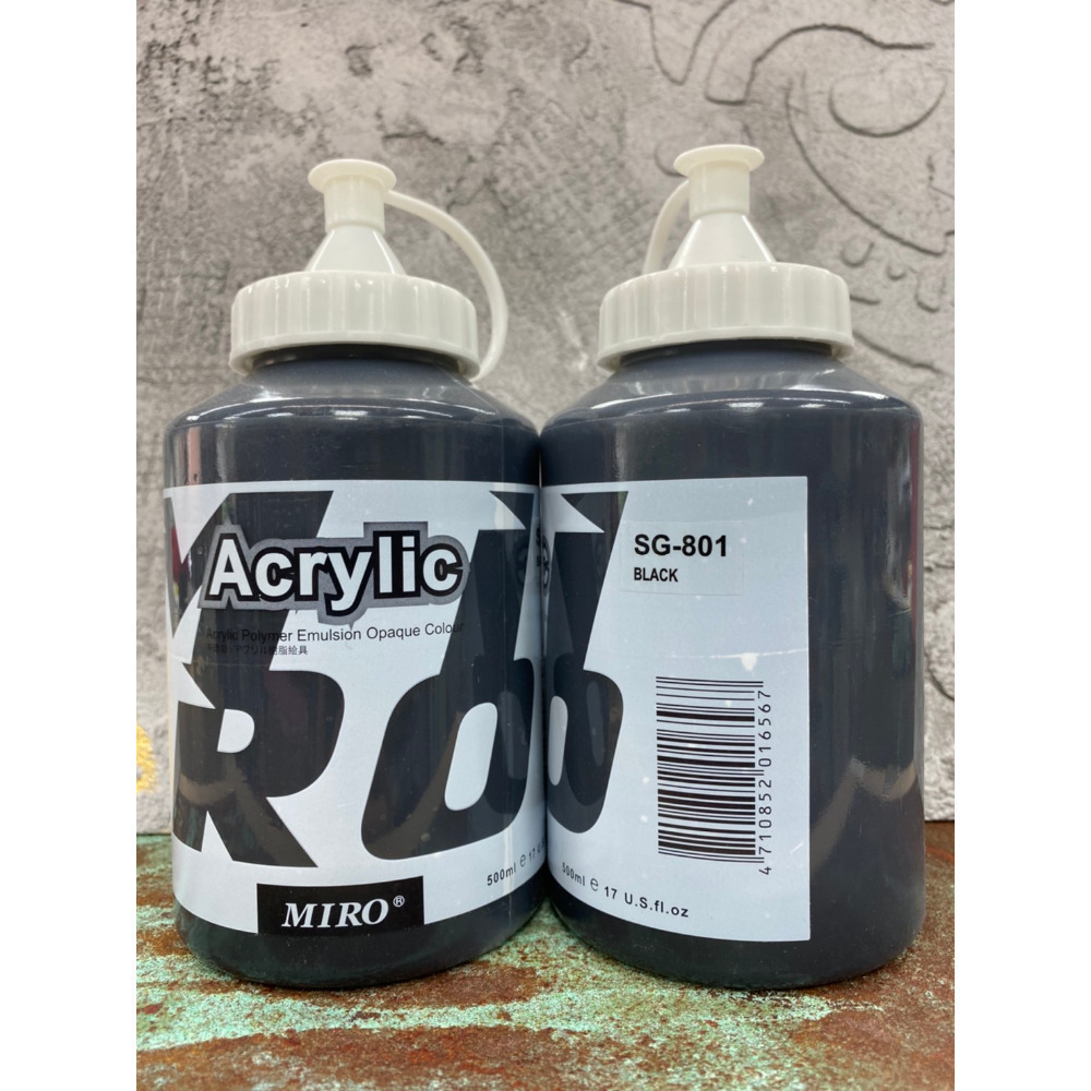 801黑色 📢 超取最多7罐