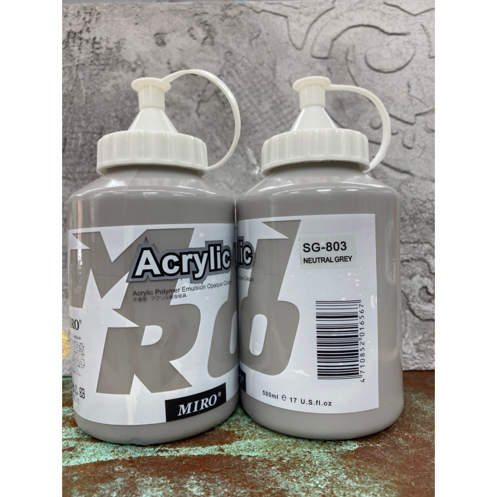 藝城美術~ ㊣ MIRO 米羅 壓克力顏料  丙烯 色彩純淨亮麗 500ml 大容量 單罐販售-規格圖11
