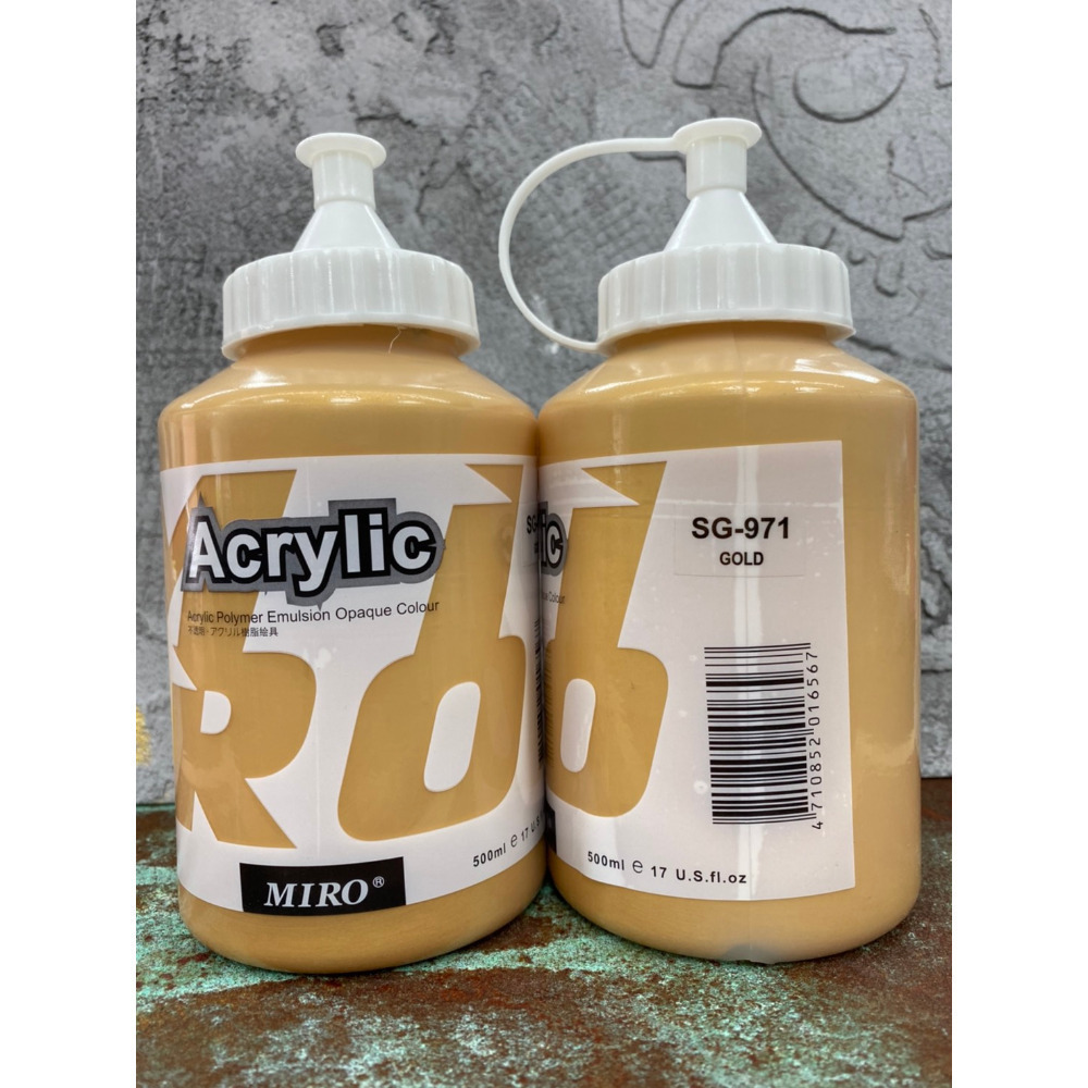 藝城美術~ ㊣ MIRO 米羅 壓克力顏料  丙烯 色彩純淨亮麗 500ml 大容量 單罐販售-規格圖11
