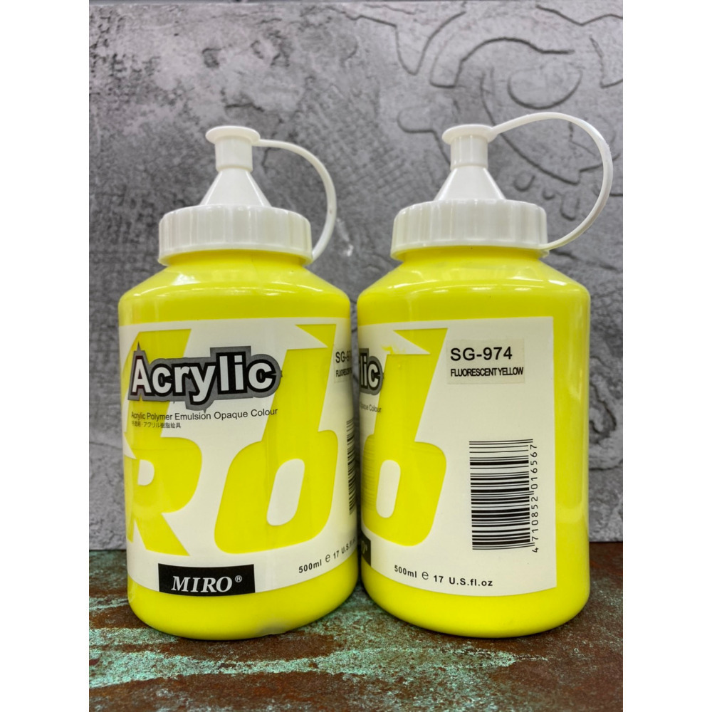 974螢光黃 📢 超取最多7罐