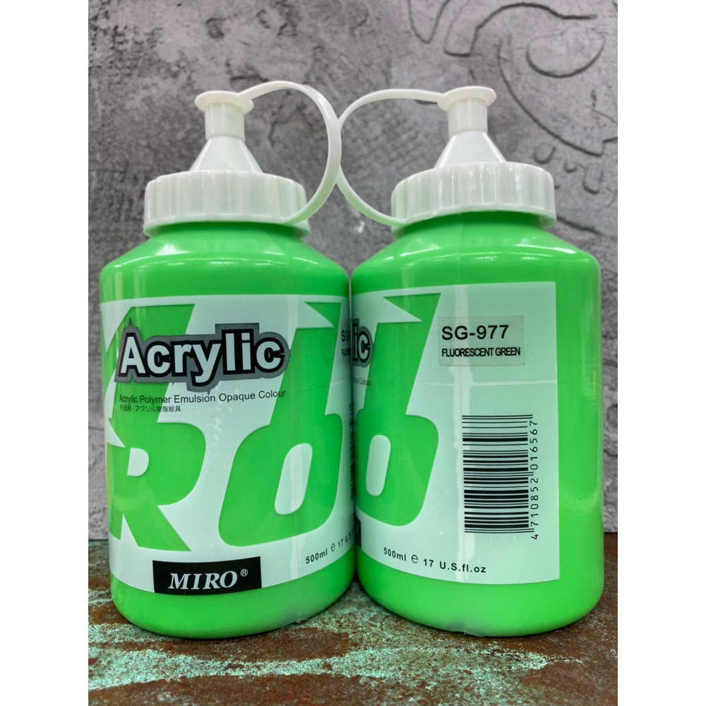 藝城美術~ ㊣ MIRO 米羅 壓克力顏料  丙烯 色彩純淨亮麗 500ml 大容量 📢 超取7罐-規格圖11
