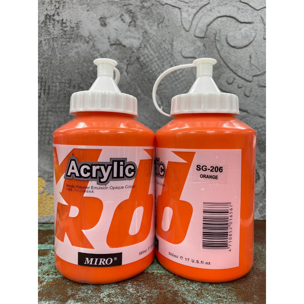 206橙色 📢 超取最多7罐