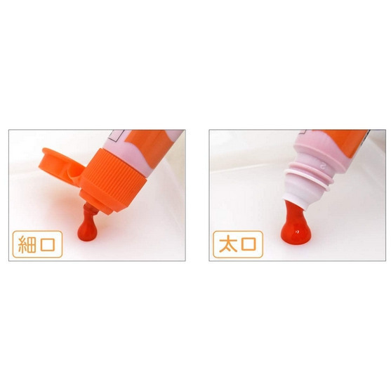 藝城美術~日本 SAKURA 櫻花 麥脫 半透明 水彩 顏料 12ml 12/24色 最新包裝-細節圖6