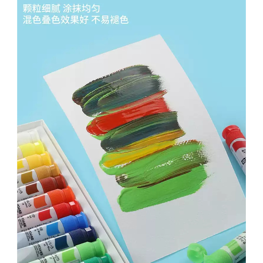 藝城美術~日本 SAKURA 櫻花 麥脫 半透明 水彩 顏料 12ml 12/24色 最新包裝-細節圖7