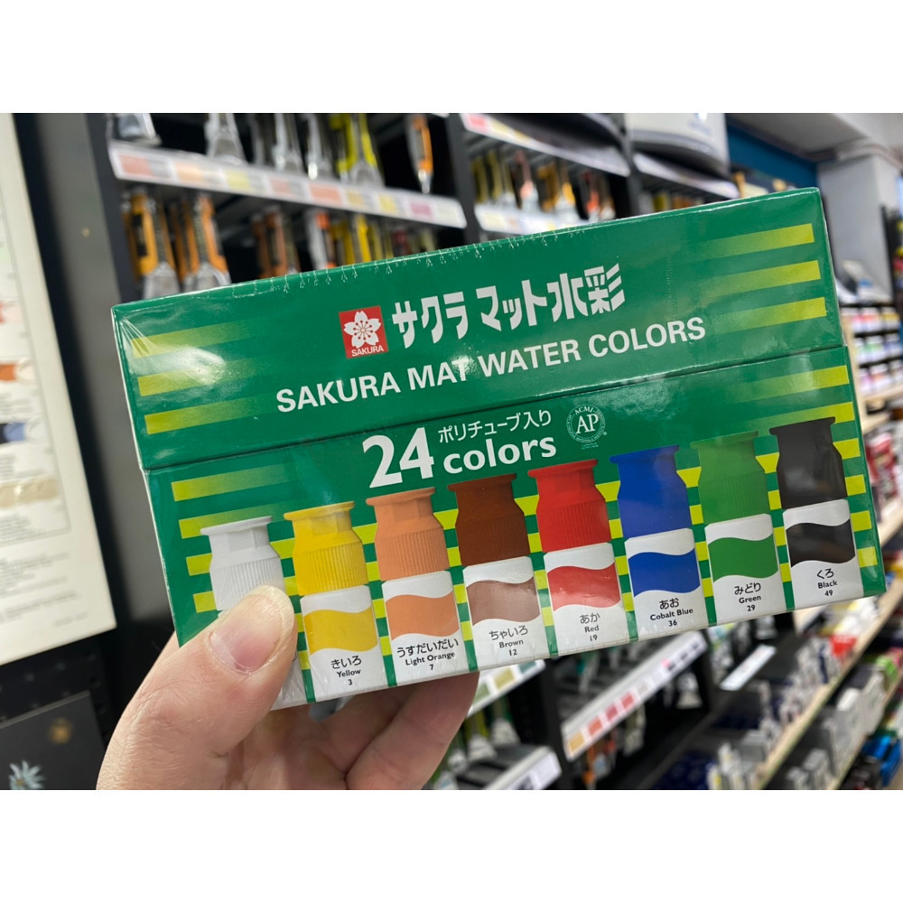 藝城美術~日本 SAKURA 櫻花 麥脫 半透明 水彩 顏料 12ml 12/24色 最新包裝-規格圖11
