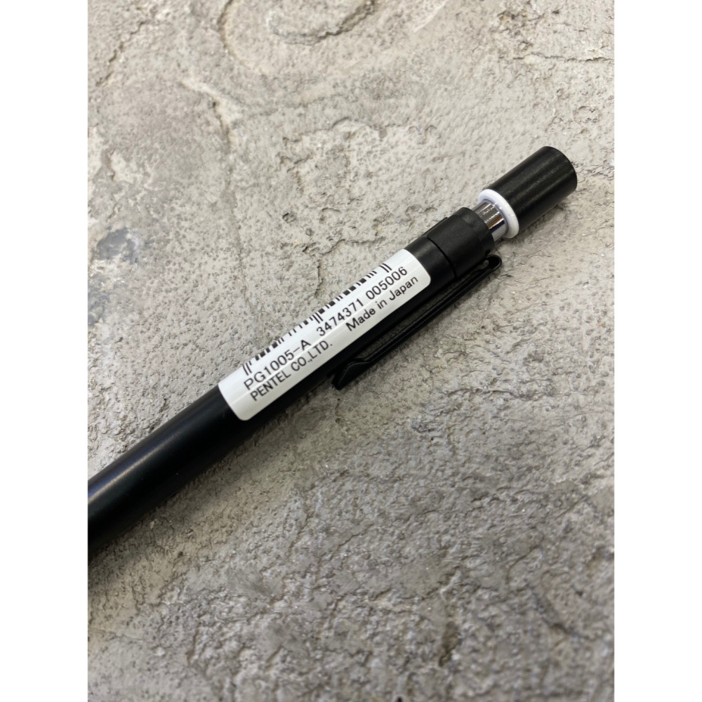 藝城美術~日本製 PENTEL 飛龍 PG1005 GRAPH 1001 製圖鉛筆 0.5 專業 室內設計-細節圖2