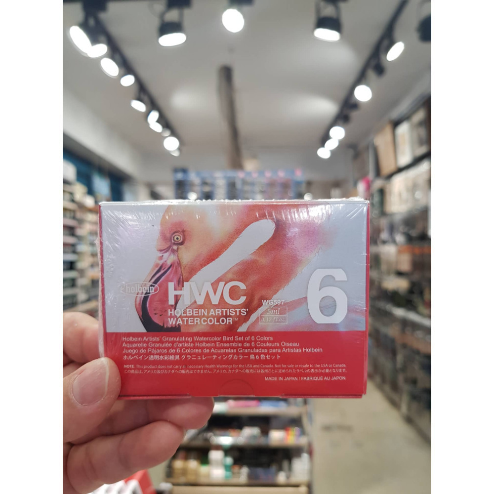 藝城美術~ 日本 好賓水彩沉澱分離色 5ml 6色/24色 套裝組合 單支賣場 熱銷的好賓水彩沉澱分離色-規格圖11