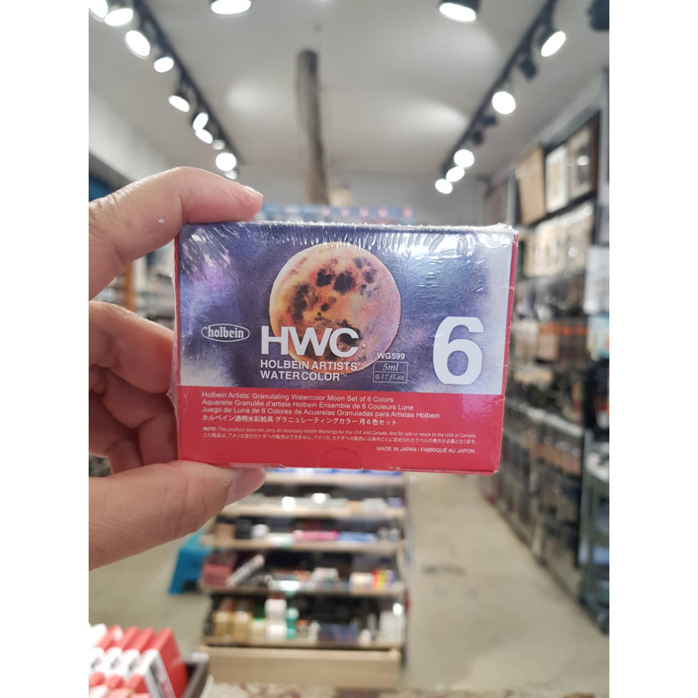 藝城美術~ 日本 好賓水彩沉澱分離色 5ml 6色/24色 套裝組合 單支賣場 熱銷的好賓水彩沉澱分離色-規格圖11