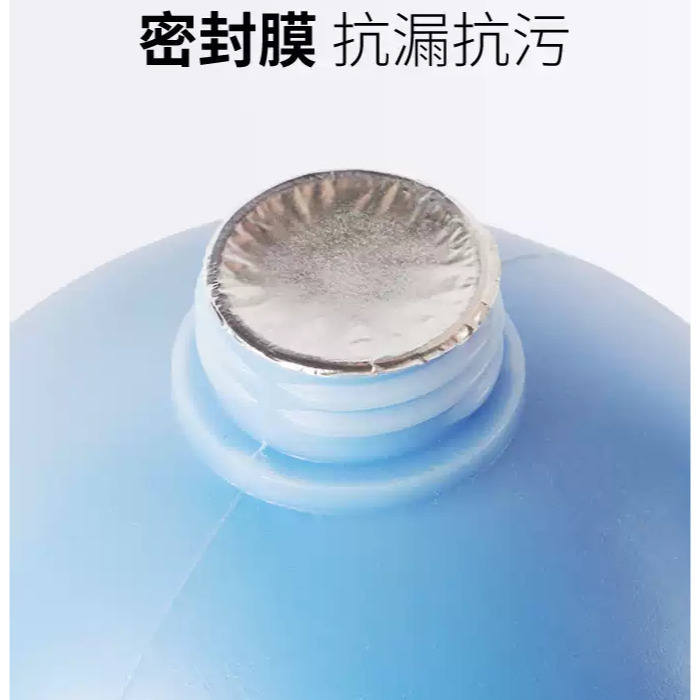 藝城美術~ 蒙瑪特 蒙馬特 Mont marte 流體 壓克力 顏料  流動畫 流動丙稀顏料 快乾防水 矽油-細節圖9