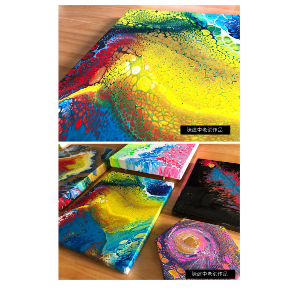 藝城美術~ 蒙瑪特 蒙馬特 Mont marte 流體 壓克力 顏料  流動畫 流動丙稀顏料 快乾防水 矽油-細節圖10