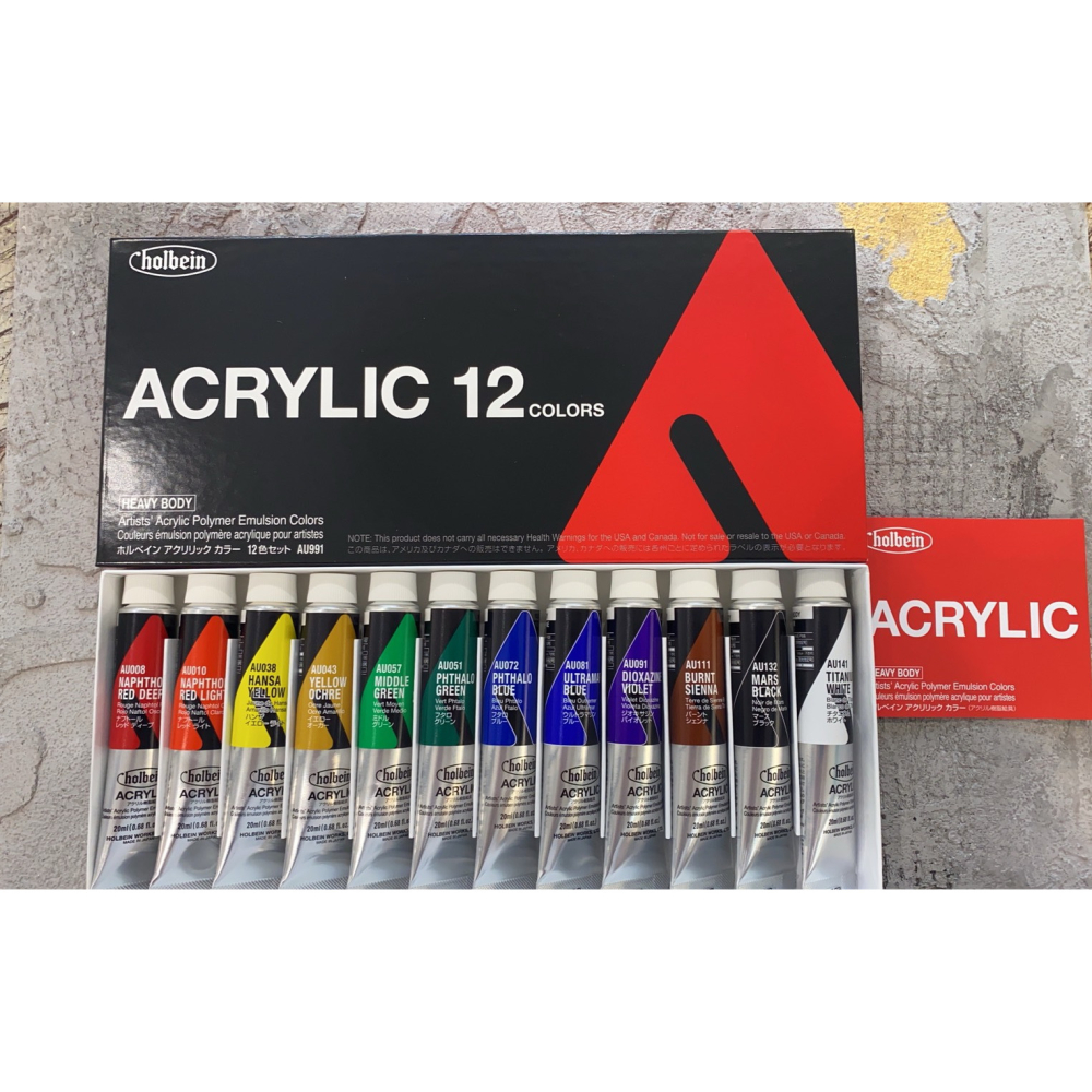 藝城美術~日本 好賓 Holbein Heavy Body 專家級重質壓克力顏料 20ml 12/18/24色-細節圖6
