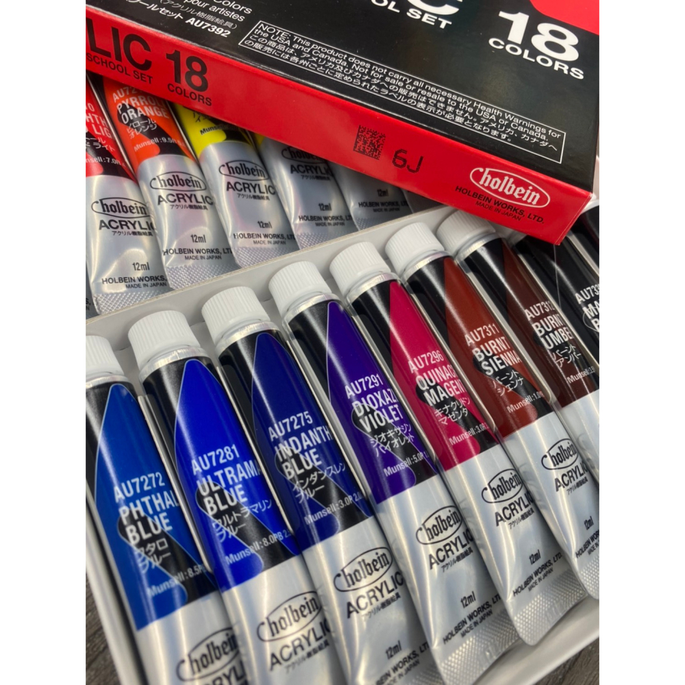 藝城美術~12ml日本 好賓 Holbein Heavy Body 專家級 重質壓克力顏料 12ml 12/18色-細節圖8