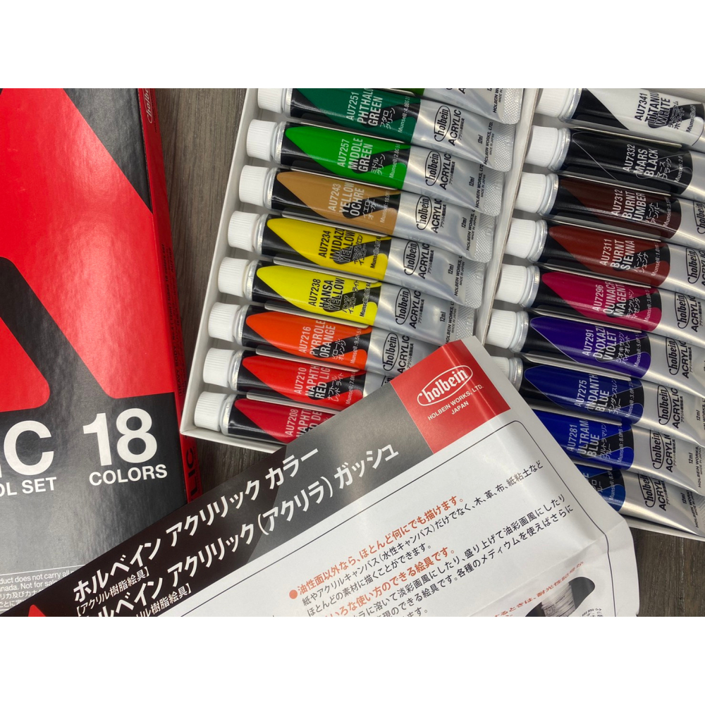 藝城美術~12ml日本 好賓 Holbein Heavy Body 專家級 重質壓克力顏料 12ml 12/18色-細節圖9