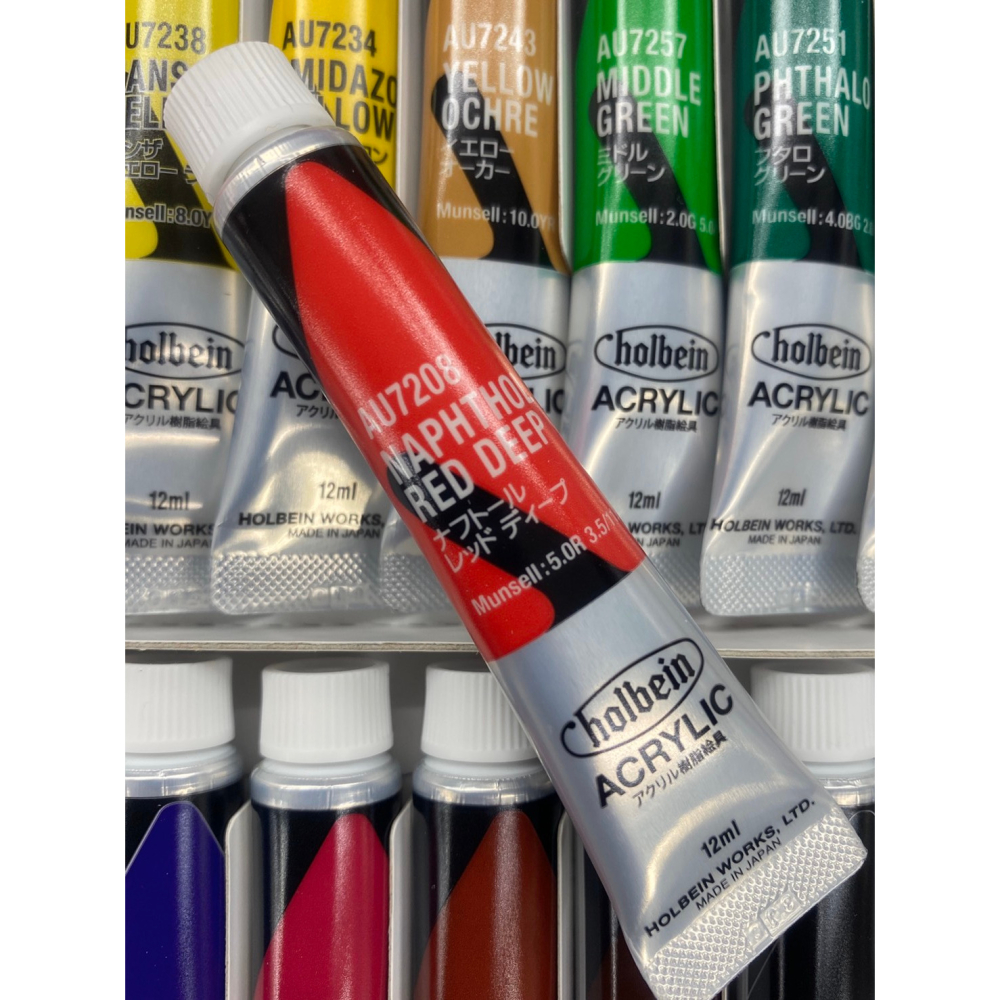 藝城美術~12ml日本 好賓 Holbein Heavy Body 專家級 重質壓克力顏料 12ml 12/18色-細節圖10