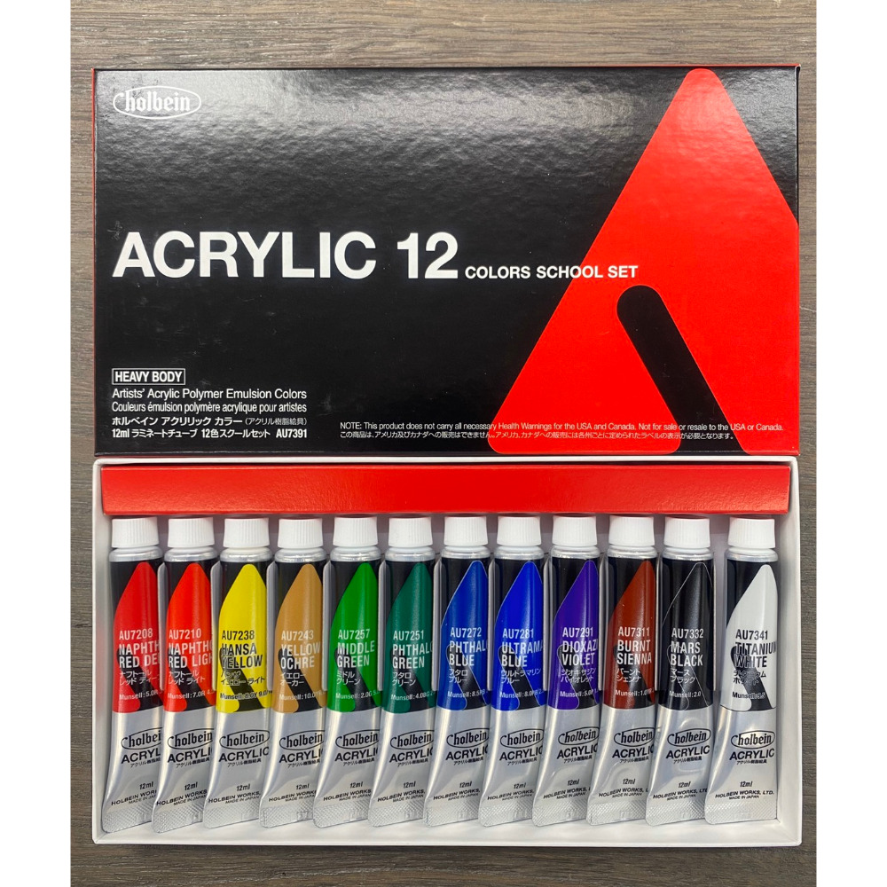 藝城美術~12ml日本 好賓 Holbein Heavy Body 專家級 重質壓克力顏料 12ml 12/18色-規格圖10