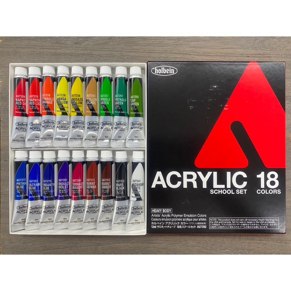 藝城美術~12ml日本 好賓 Holbein Heavy Body 專家級 重質壓克力顏料 12ml 12/18色-規格圖10