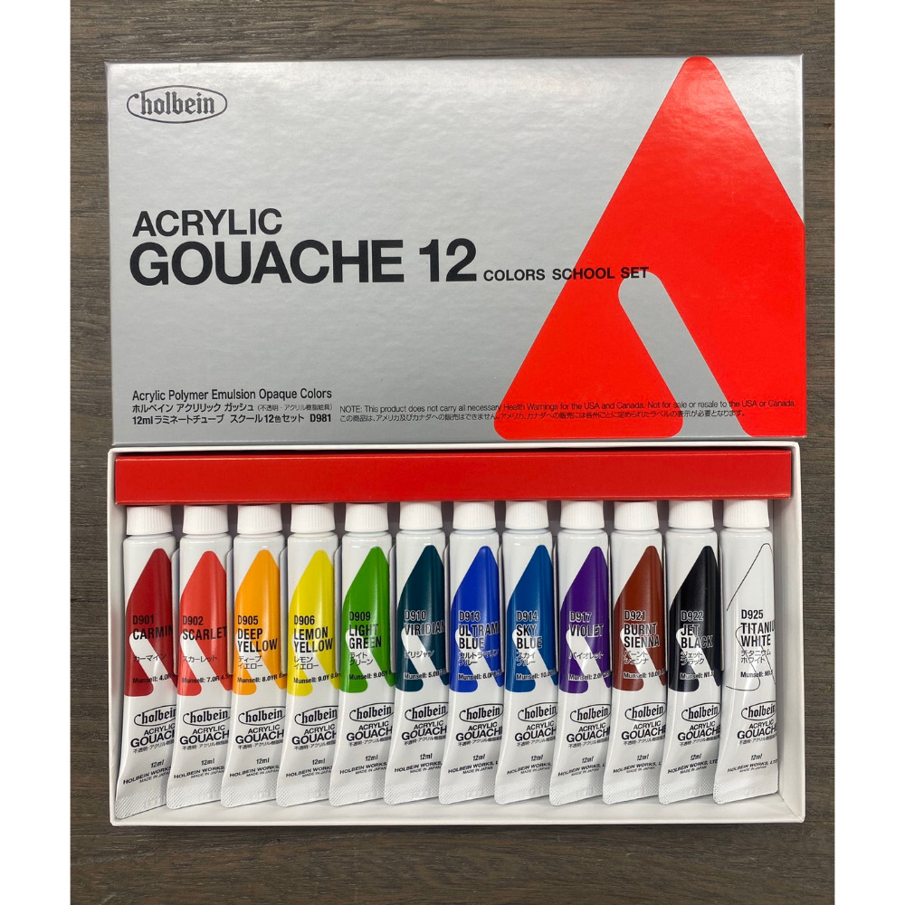 藝城美術~日本 HOLBEIN 好賓 Acrylic Gouache 不透明專家級壓克力顏料 12/18/24色-規格圖6
