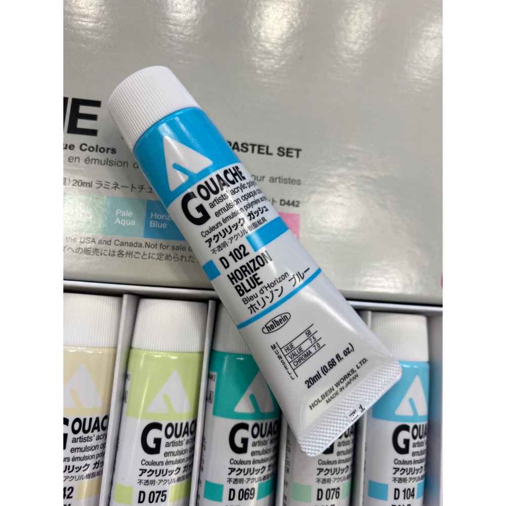 藝城美術~日本 Holbein 好賓 不透明壓克力顏料 Gouache 20ml 盒裝 粉色12色 D442-細節圖3