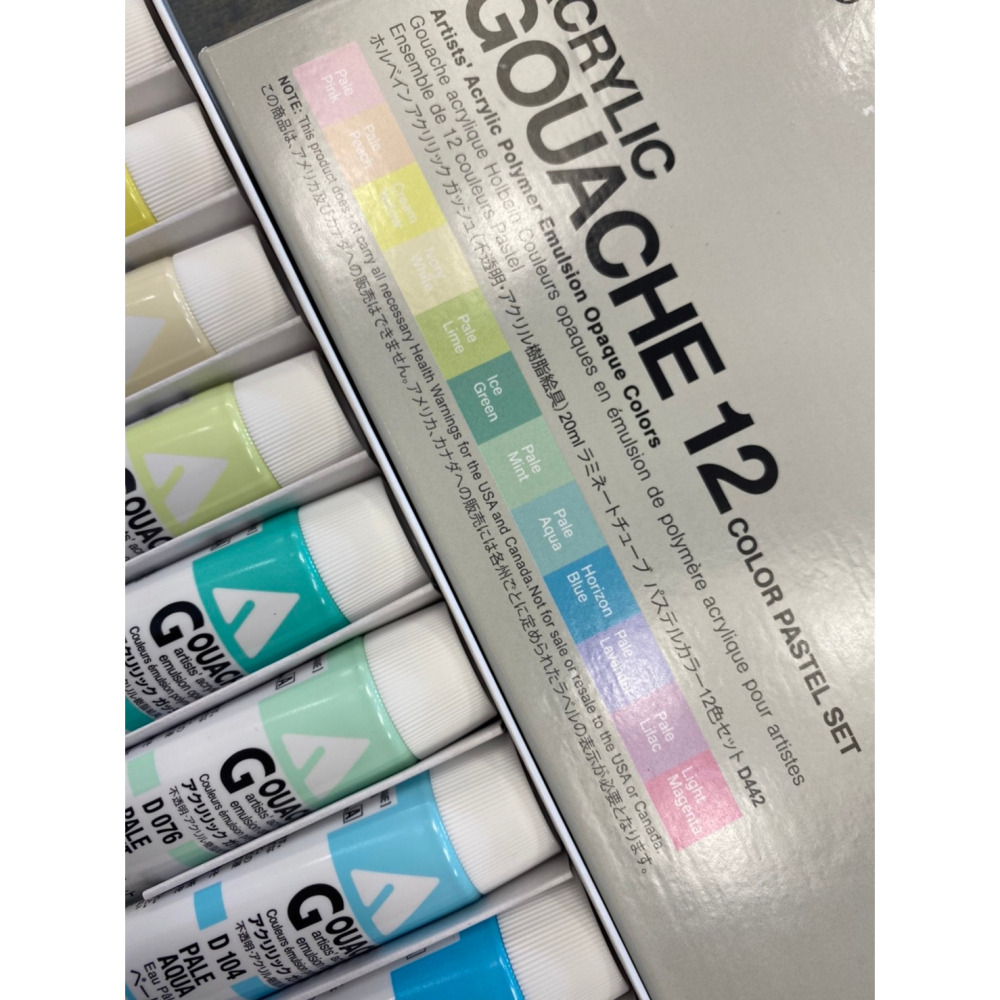 藝城美術~日本 Holbein 好賓 不透明壓克力顏料 Gouache 20ml 盒裝 粉色12色 D442-細節圖4