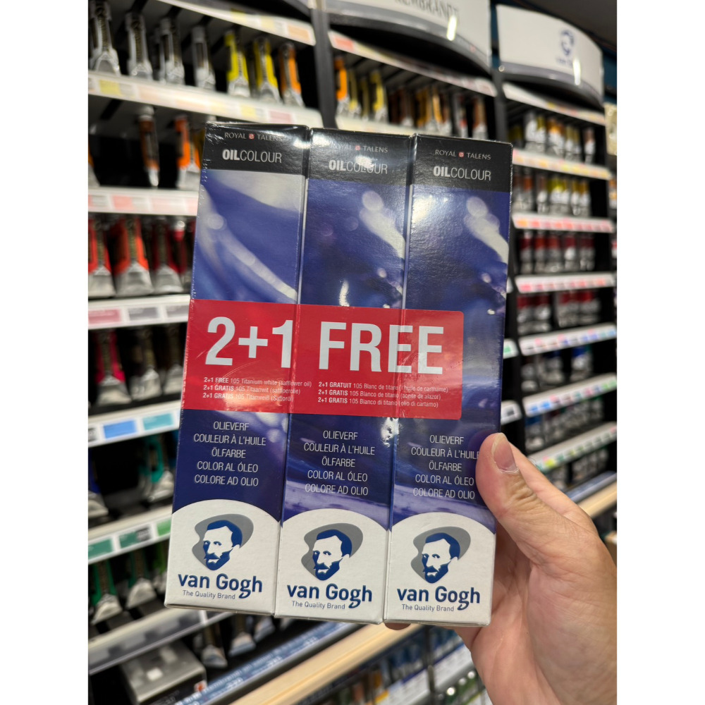 藝城美術~荷蘭 Van Gogh 梵谷 油畫顏料 20ml (12色) 專家級高品質油彩，色彩活潑鮮豔 耐光度好-規格圖10