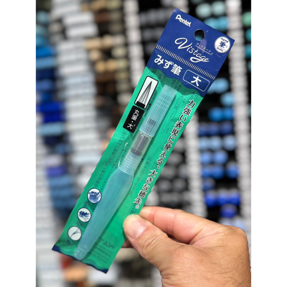 藝城美術~ 日本 Pentel 飛龍 自來水畫筆 水筆 旅行用筆 戶外寫生 便利攜帶 4種筆頭-細節圖3