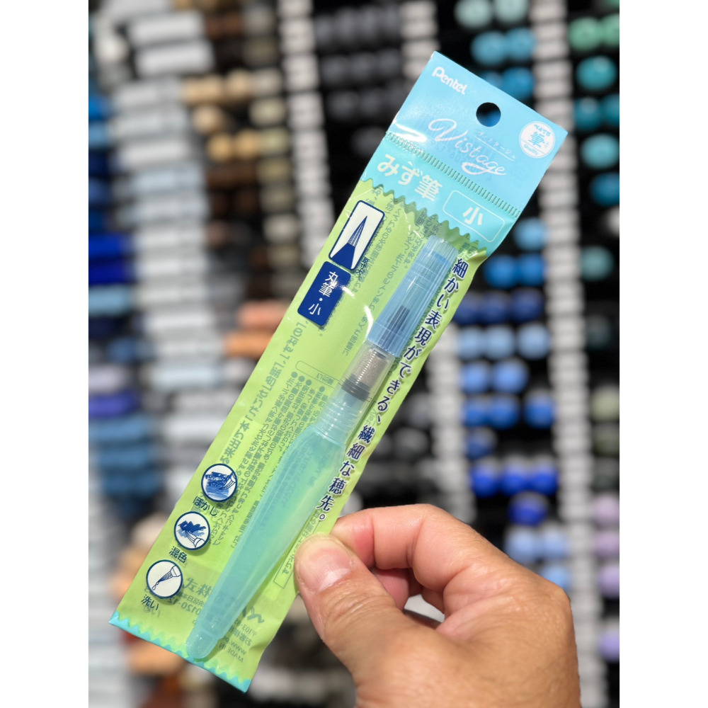 藝城美術~ 日本 Pentel 飛龍 自來水畫筆 水筆 旅行用筆 戶外寫生 便利攜帶 4種筆頭-規格圖11