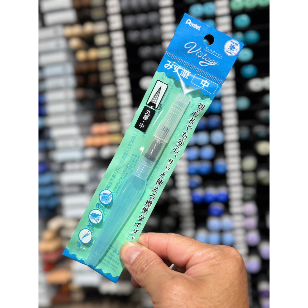藝城美術~ 日本 Pentel 飛龍 自來水畫筆 水筆 旅行用筆 戶外寫生 便利攜帶 4種筆頭-規格圖11
