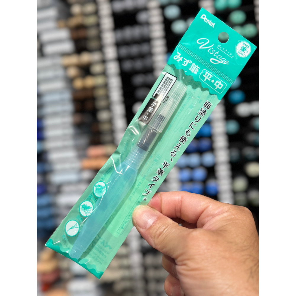 藝城美術~ 日本 Pentel 飛龍 自來水畫筆 水筆 旅行用筆 戶外寫生 便利攜帶 4種筆頭-規格圖11